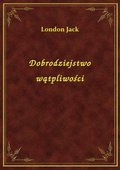 Dobrodziejstwo wątpliwości - ebook