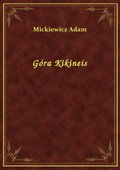 Góra Kikineis - ebook